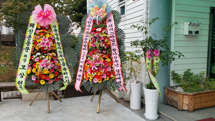 창간9주년1.jpg