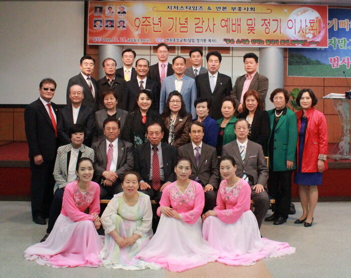 창사9주년 예배2.jpg