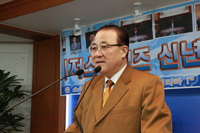 총재 이효은 목사.jpg