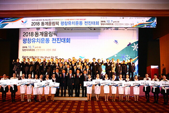 평창001.jpg
