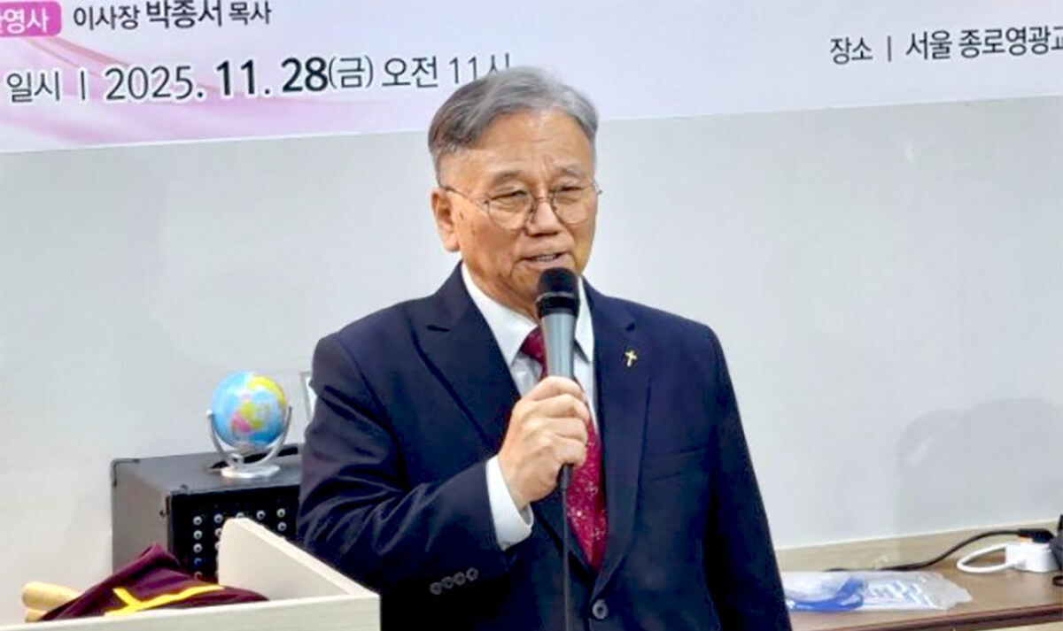 지저스타임즈 21주년(20).jpg