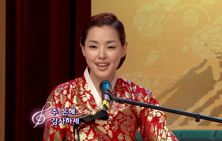 내영혼의찬양Praise_한가위특집_이하늬가족-01.jpg
