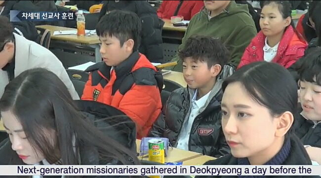 세계선교11.jpg