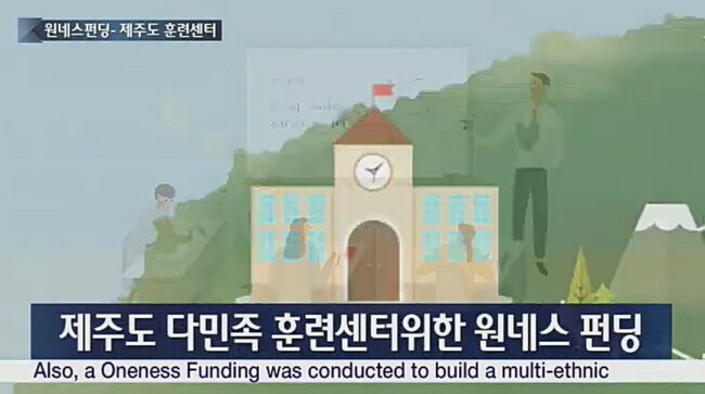 세계선교9.jpg