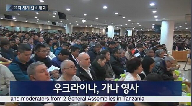 세계선교7.jpg