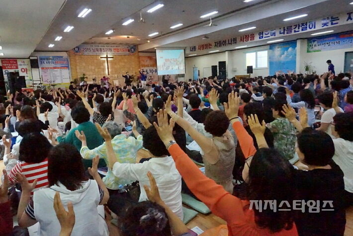 남북통일02.jpg