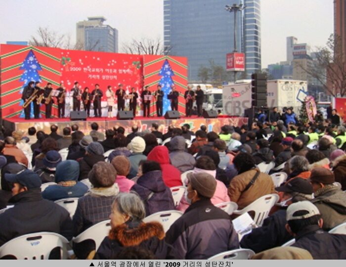 2009122406548610.jpg