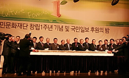 untitled.jpg