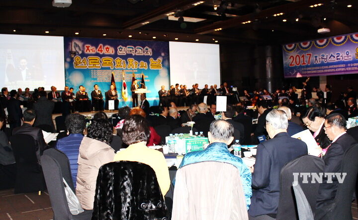 cpjtv 원로08.jpg