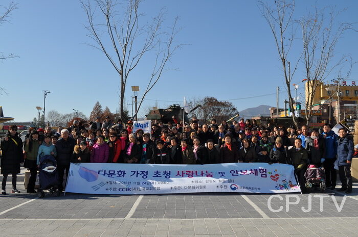 cpj002.jpg