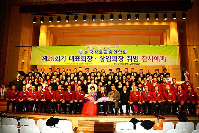 2010_12_30hang10.jpg