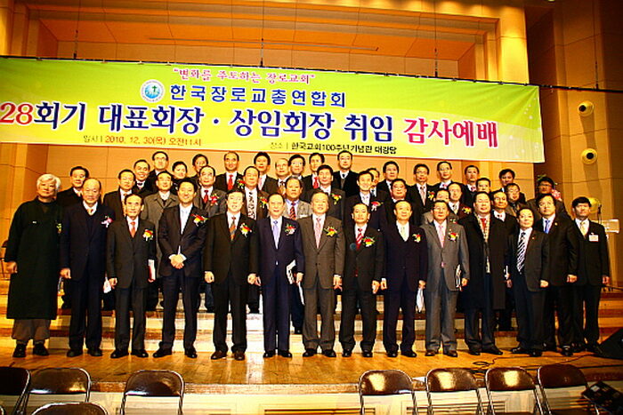 2010_12_30hang8.jpg