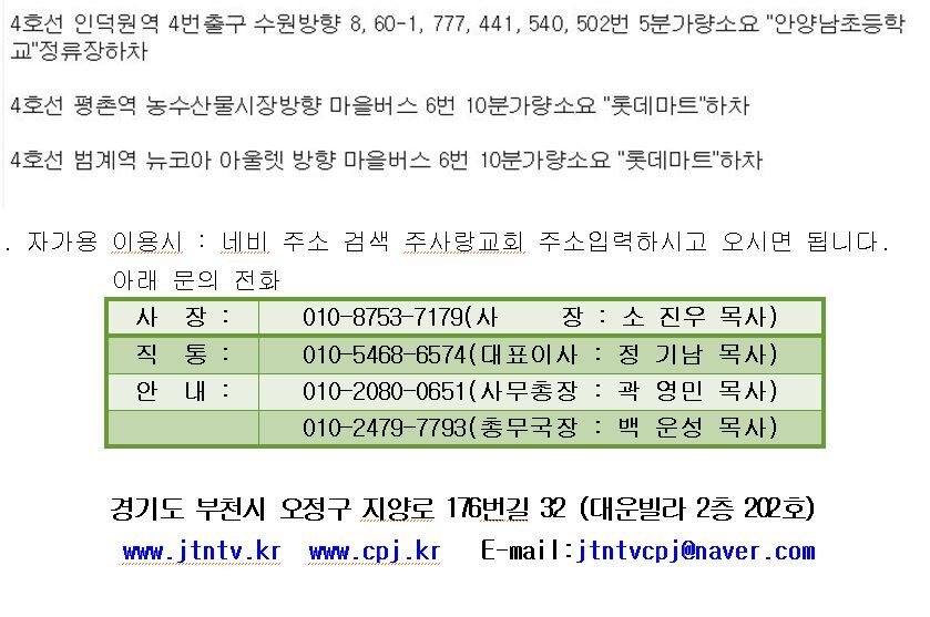kktv003.JPG