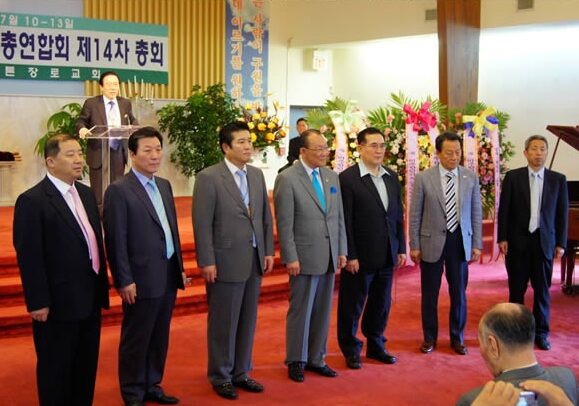 미주 총연 14차 총회.jpg