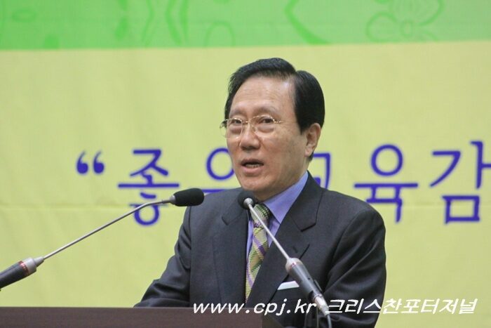 교육감003.jpg