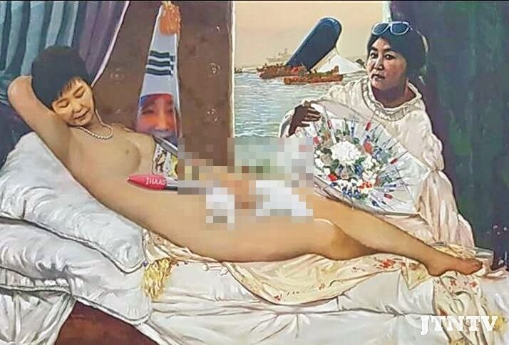 cpj 표창원 박 대통령을 모독1.jpg