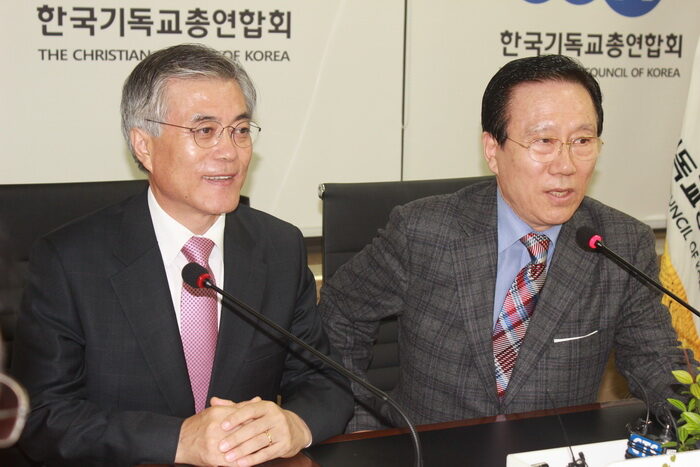 문재인후보02.jpg
