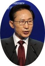 12-3 3. 이명박 대통령.jpg