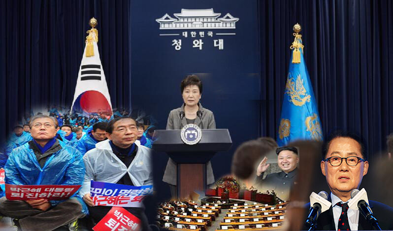 cpjtv 탄핵.jpg
