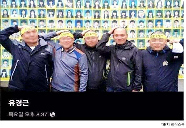 삭발한 유가족0-02.jpg