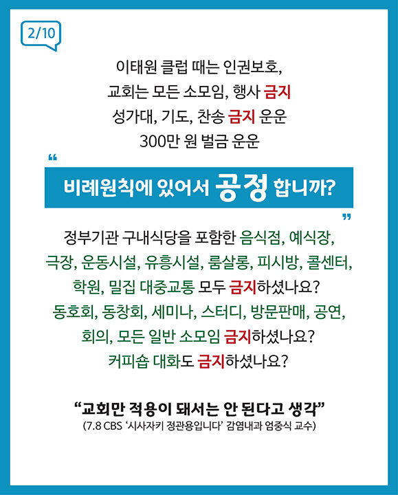 kakaotalk_02.jpg
