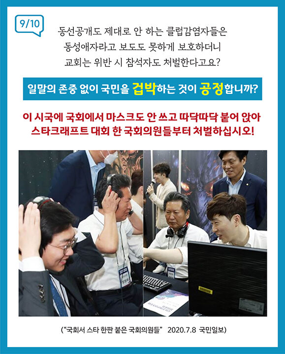 kakaotalk_09.jpg