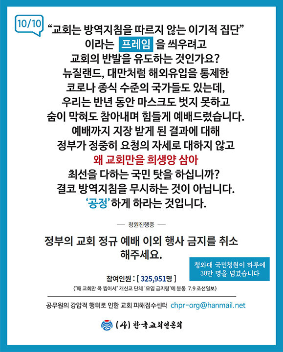 kakaotalk_10.jpg