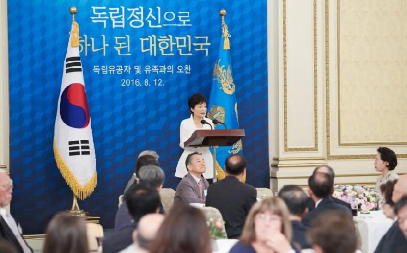 NE_2016_GKKURE41426.jpg