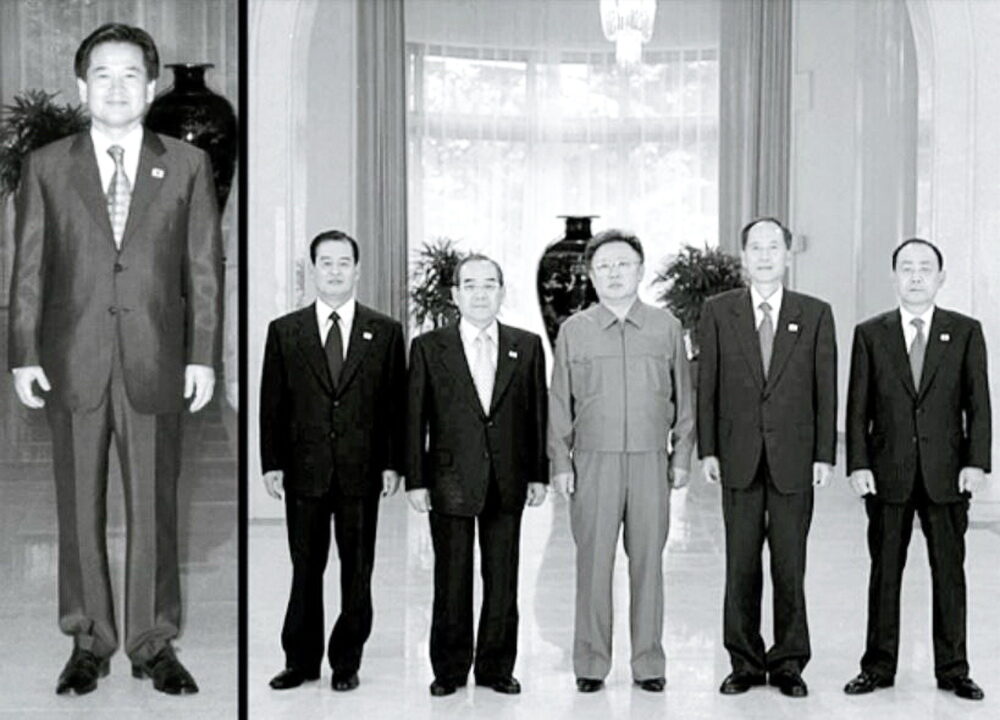 00002.JPG