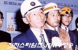 박정희 대통령.jpg