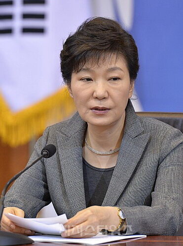 박근혜 대통령 힘을 내세요01.jpg