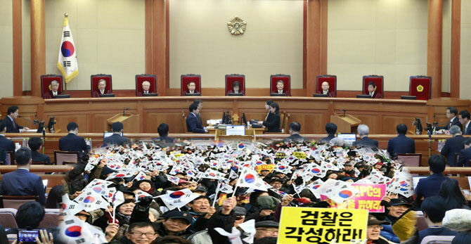 헌재 1-01.jpg