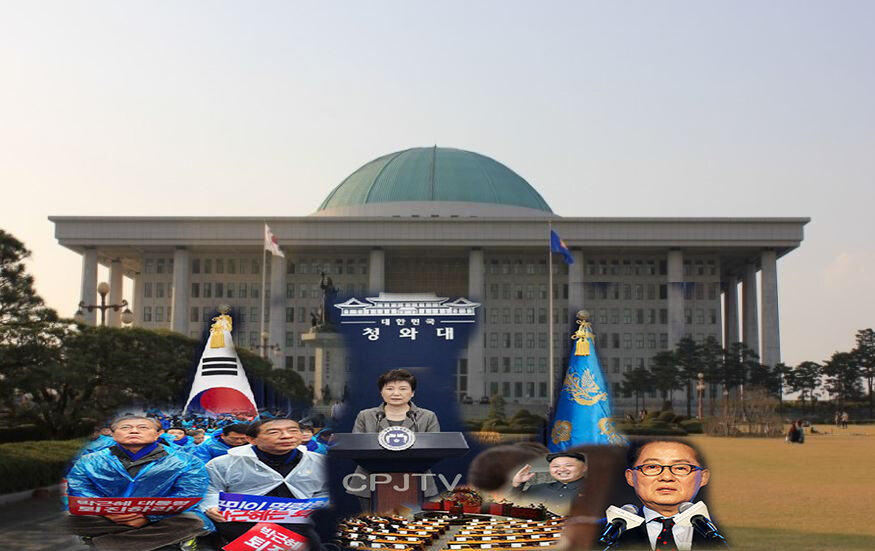 국회의사당001.jpg