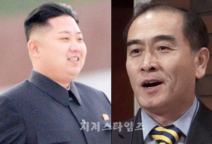 김정은 태영호.jpg