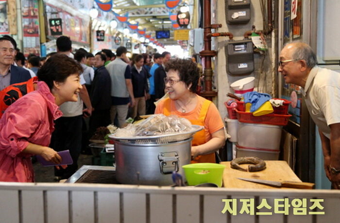 대통령 용인중잉시장 방문04.jpg