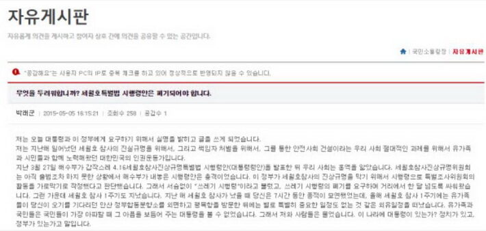 캡처1-01.jpg