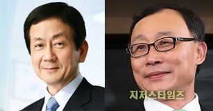 진영장관 채동욱 검찰총장.jpg