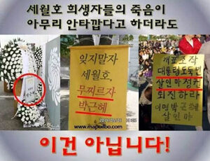 이건 아닙니다..jpg