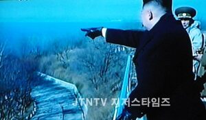 jtv-00101.jpg