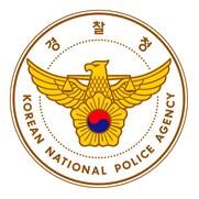 경찰청 로고.jpg