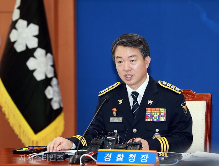 강신명 경찰청장101.jpg
