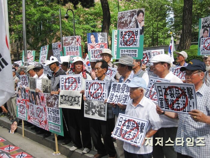 대한민국어버이연합01.jpg