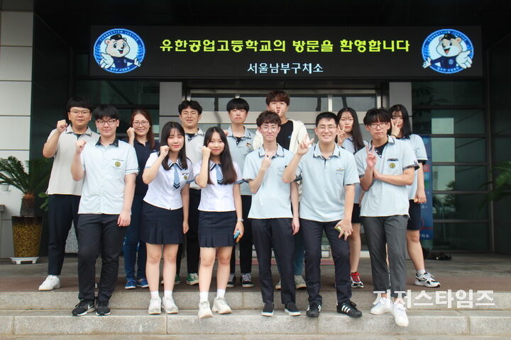 참관01 사진.JPG