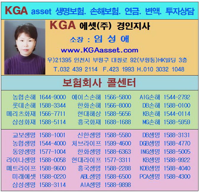 KBA 에세(주) 경인지사001.jpg
