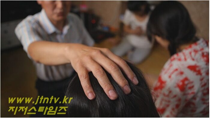 목사 사칭 성행위1.jpg