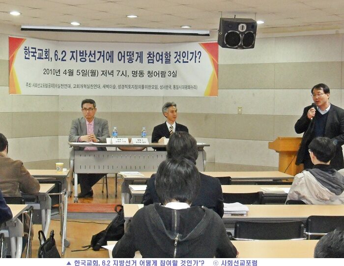 6. 2 선거2.jpg