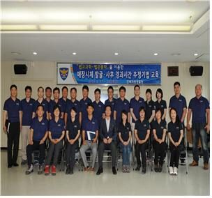 매장시체발굴01.jpg
