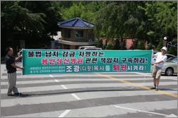 c_20110705_105519_153957.png