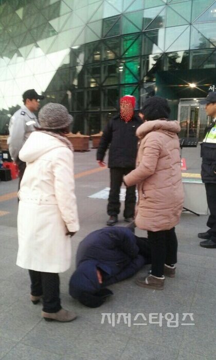 예수재단2.jpg