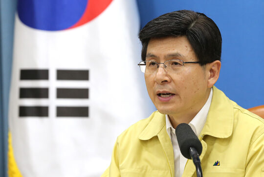 황교안 국무총리1.jpg
